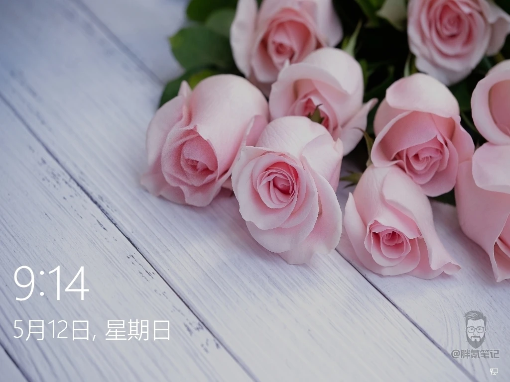 锁屏界面